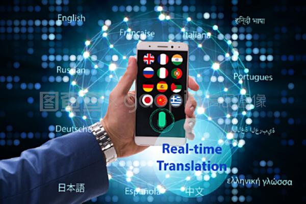 从科幻到现实 智能手机应用的实时翻译革命