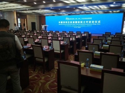 汕头同步翻译会议设备公司 专业翻译服务助力跨语言交流